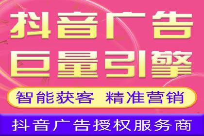 sem账户托管案例：如何精准定位目标用户